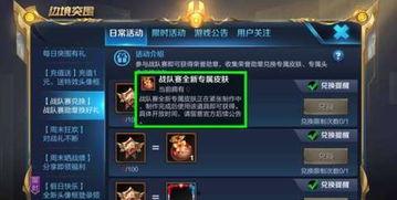 摇滚爆料网站大全最新,揭秘音乐界最新动态与幕后故事